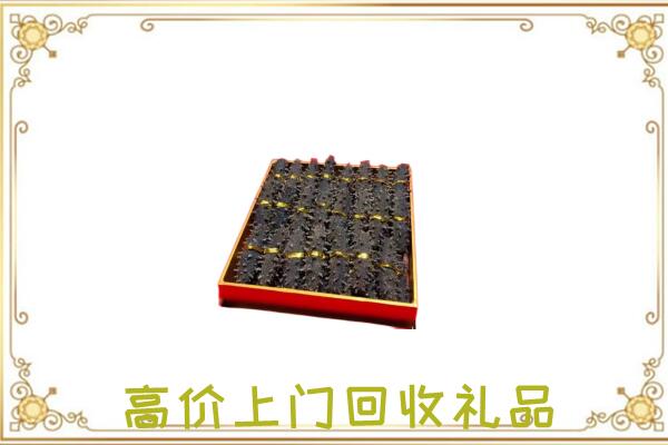 郎溪县周边回收海参