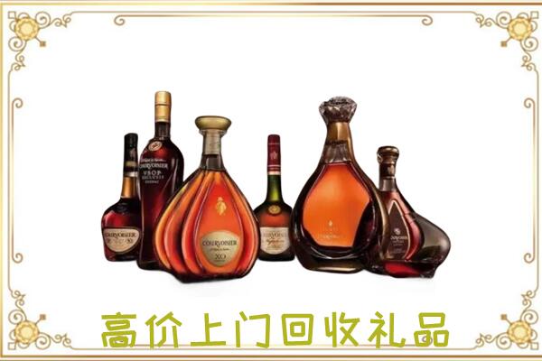 郎溪县周边回收洋酒